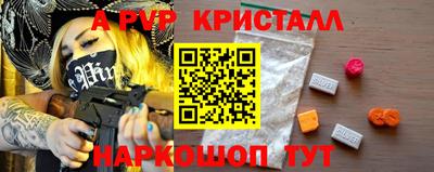 ГАЛЛЮЦИНОГЕННЫЕ ГРИБЫ Изобильный