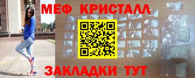 эйфоретик Ирбит