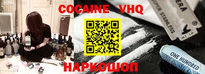 ГАЛЛЮЦИНОГЕННЫЕ ГРИБЫ Изобильный
