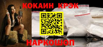ГАЛЛЮЦИНОГЕННЫЕ ГРИБЫ Изобильный