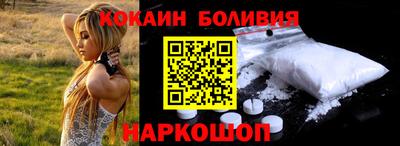 эйфоретик Ирбит
