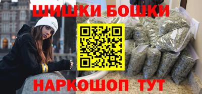ГАЛЛЮЦИНОГЕННЫЕ ГРИБЫ Изобильный