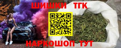 МДМА Ипатово