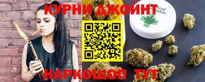эйфоретик Ирбит