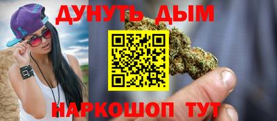 ГАЛЛЮЦИНОГЕННЫЕ ГРИБЫ Изобильный
