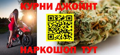 МДМА Ипатово