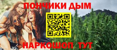 ГАЛЛЮЦИНОГЕННЫЕ ГРИБЫ Изобильный