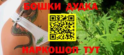 МДМА Ипатово