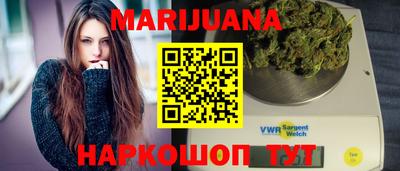 эйфоретик Ирбит