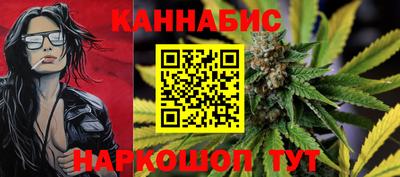 дурь Чебоксары