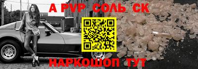 твердый Камышлов