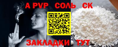 ГАЛЛЮЦИНОГЕННЫЕ ГРИБЫ Изобильный