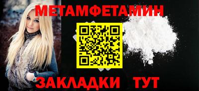эйфоретик Ирбит