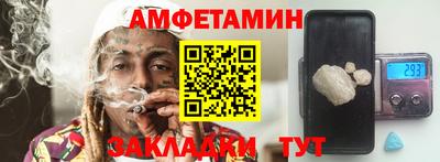 ГАЛЛЮЦИНОГЕННЫЕ ГРИБЫ Изобильный