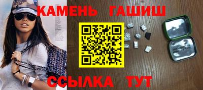 МДМА Ипатово
