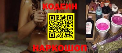ГАЛЛЮЦИНОГЕННЫЕ ГРИБЫ Изобильный