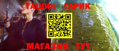 ECSTASY Канаш