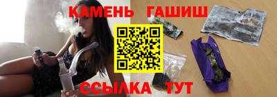 ECSTASY Канаш