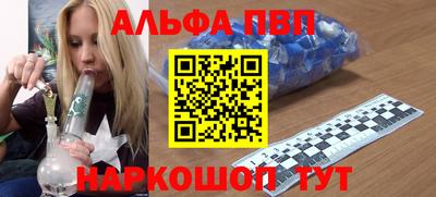 ГАЛЛЮЦИНОГЕННЫЕ ГРИБЫ Изобильный