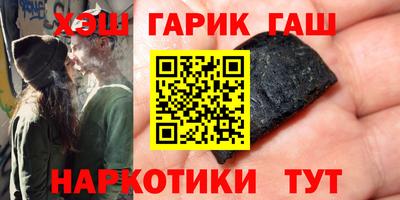 МДМА Ипатово