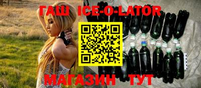 ГАЛЛЮЦИНОГЕННЫЕ ГРИБЫ Изобильный