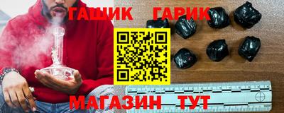 МДМА Ипатово