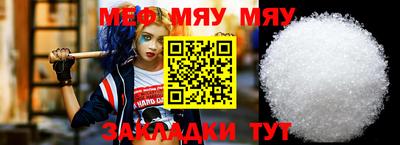 COCAINE Кандалакша