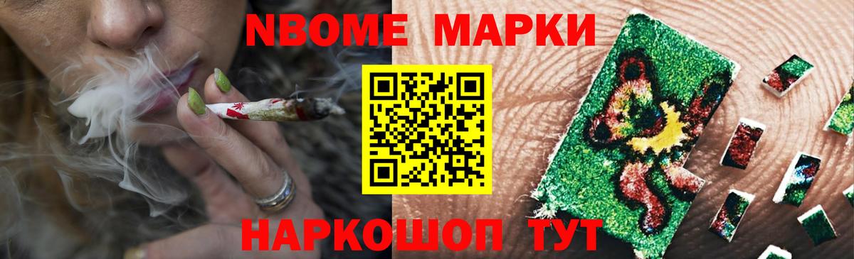 Лсд 25 экстази ecstasy  Вход с VPN  Мыски  LSD-25 экстази ecstasy 